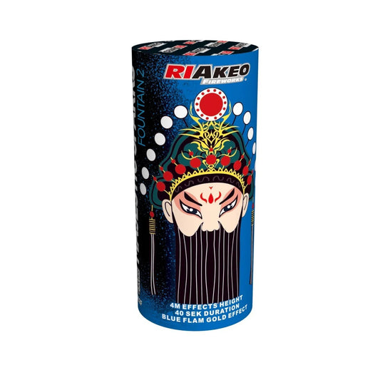 Riakeo Majestic Sparks 2